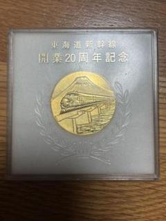 2025年最新】新幹線記念硬貨の人気アイテム - メルカリ