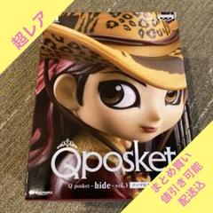 2025年最新】qposket ヒデ hide フィギュア vol.3の人気アイテム