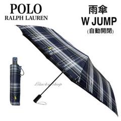 雨傘】ポロ ラルフ ローレン (POLO RALPH LAUREN) ストライプ