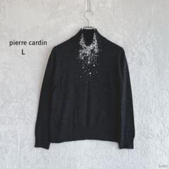 ピエールカルダン　膝丈スカート　タグ付き　ラピーヌ 2025年最新】Pierre cardin ラピーヌの人気アイテム - メルカリ