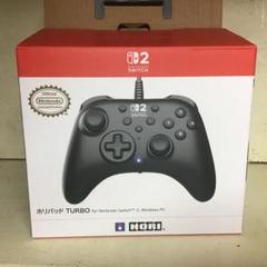 未使用品　ホリパッド TURBO コントローラー （Switch 1／2