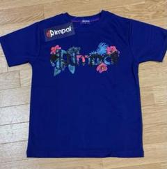 【新品未使用】IMPAL Tシャツ Sサイズ ハイビスカス柄 ユニセックス