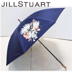 ジル スチュアート》新品 ストライプ 花柄箔押し 長傘 雨傘 8本骨 ...