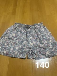 pairmanon ハーフボトムス　140