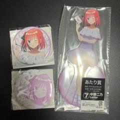 五等分の花嫁 パイレーツ Letter 二乃 アクスタ 缶バッジ 3点セット