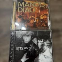MANDO DIAO hurricane bar MA 317X 未開封 Amazon.co.jp: Hurricane Bar: ミュージック