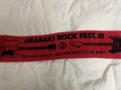 2025年最新】arabaki rock fest.の人気アイテム - メルカリ