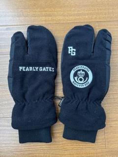 PEARLY GATES ミトン FR 楽天市場】パーリーゲイツ ミトンの通販