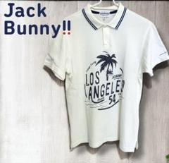 ジャックバニーJack Bunny 半袖ポロシャツ サイズ3