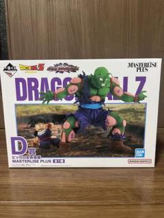 未開封　ドラゴンボール 一番くじVSオムニバスアメイジング D ピッコロ＆孫悟飯 未開封 ドラゴンボール 一番くじVSオムニバスアメイジング D