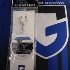 ガンバ大阪 箔押しプレーヤーズアクリルキーホルダー 満田選手