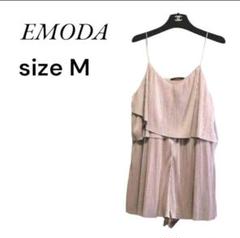 【夏物最終価格】エモダ☆サロペットパンツ　オールインワン　M