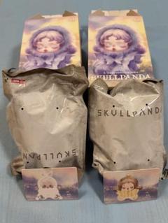 SKULLPANDA ぬいぐるみペンダント　2個セット