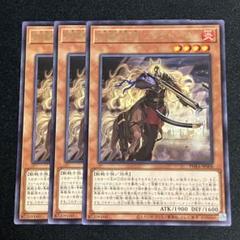 2025年最新】鉄獣戦線 スリーブの人気アイテム - メルカリ
