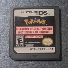 ポケモン クラウン三犬 配布カートリッジ 北米版 USA（非売品