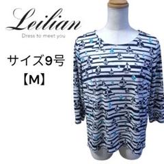 レリアン Leilian 総柄 ブラウス 7分袖 ヨット柄 9号 M