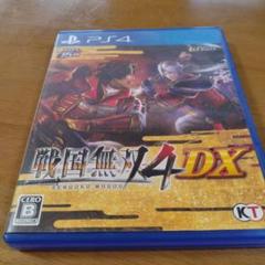 戦国無双4 DX　PS4