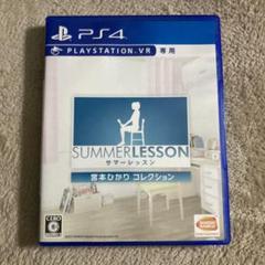 ちいかわ様 リクエスト 2点 まとめ商品