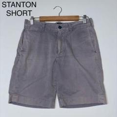 STANTONSHORT【29】ハーフパンツ 短パン 無地 ヴィンテージ 春夏秋