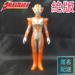 【生産終了】ウルトラウーマングリージョ　ヒーローソフビ500