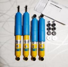 m61481022652_1.jpg?1737848779