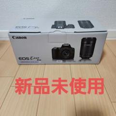 2025年最新】canon eos kiss x10 新品 未使用の人気アイテム