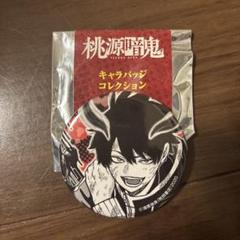 桃源暗鬼 パルコ PARCO キャラバッジコレクション 缶バッジ