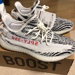 adidas YEEZY BOOST 350 V2 ZEBRA