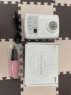 2025年最新】yosa テルスガイザーの人気アイテム - メルカリ
