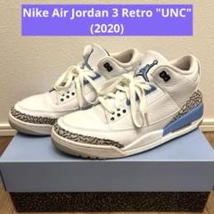 Nike Air Jordan 3 Retro "UNC" (2020) 27㎝