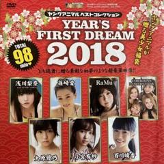 RaMu dvd4点セット 20081120163100_833_.jpg