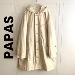 T715：新品 Papas PLUS フーデットコート 定価:¥115,000 T715：新品 Papas PLUS フーデットコート 定価:¥115,000