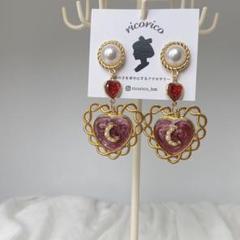 お月様の初恋ピアス(レッド)
