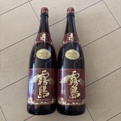 霧島酒造 赤霧島 1800ml キャンペーン 限定ボトル 2011年 霧島酒造 赤霧島 1800ml キャンペーン 限定ボトル 2011年