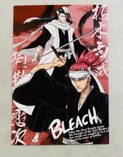 メイルズ　mails ポストカード　浦原喜助　44枚 2025年最新】bleach ポストカードブックの人気アイテム - メルカリ