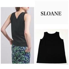 SLOANE スローン タンクトップ インナー 2点セット 限定パッケージ