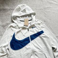 2XLパーカー NIKE ホワイト ブルー スウッシュ ジップ