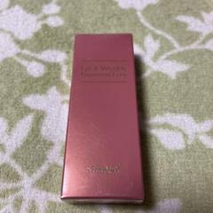ステファニー化粧品　アイクリーム　アイ　ストラクリーム　アイストラ　20g×2個 オンライン ストアコスメ・美容 - ステファニー化粧品 アイ