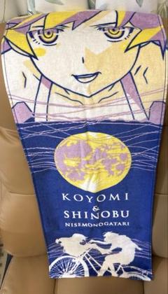 ちゃれくじ 物語シリーズ セット 化物語 偽物語 まとめ売り 物語シリーズ スペシャルくじ
