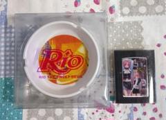 リオ　Rio　灰皿　オイルライターセット　新品未使用