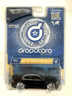 AC schnitzerファンネルエアインテークスロットル置物中古