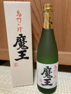 森伊蔵 + 魔王の中古/未使用品 - メルカリ