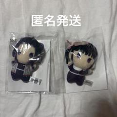 劇場版 鬼滅の刃 無限城編 ゆらふわみにみにぬいぐるみ 胡蝶しのぶ 栗花落カナヲ 劇場版 鬼滅の刃 無限城編 ゆらふわみにみにぬいぐるみ 胡蝶