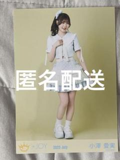 ≒JOY 小澤愛実 生写真 コンプ - メルカリ