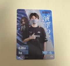AXIZ Nyan グッズ プロeスポーツチームAXIZ[アクシズ] 公式グッズ | PochiMart