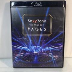 Sexy Zone - Sexy Zone PAGES tour グッズセット 2025年最新】sexy zone pagesの人気アイテム - メルカリ
