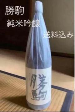 勝駒　日本酒　大吟醸【新品，未開封　】 新品・未開封 勝駒 大吟醸1.8L 2023年9月詰 送料込！