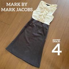 MARC BY MARC JACOBS ワンピース シルク ウール サイズ4