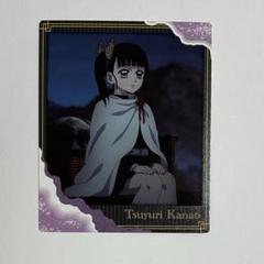 鬼滅の刃 スナップマイド3 栗花落カナヲ