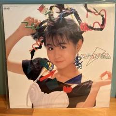 セール中…岩井 由紀子… ゆうゆ‥‥直筆サイン入りレコード… 極美品 岩井 由紀子… ゆうゆ‥‥直筆サイン入りレコード… 極美品